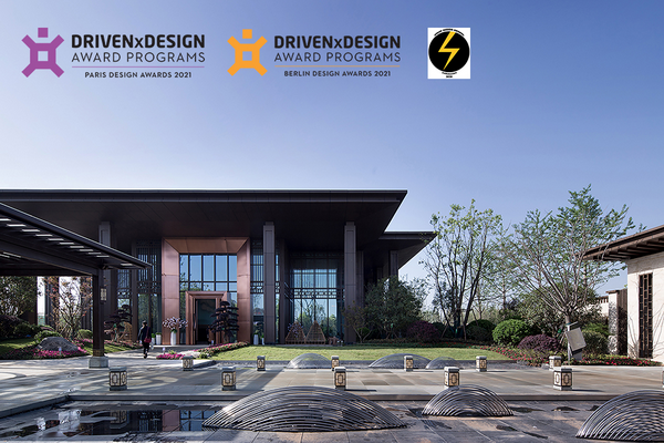 喜訊！伊派設(shè)計(jì)之作 / 文脈尋源，重構(gòu)現(xiàn)代桃花源，榮獲三項(xiàng)國(guó)際設(shè)計(jì)大獎(jiǎng)